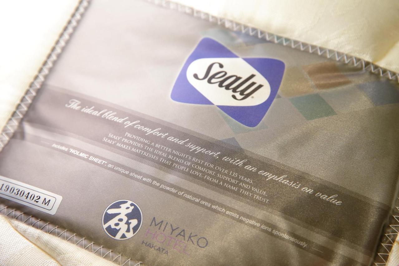 פוקואוקה Miyako Hotel Hakata מראה חיצוני תמונה Sealy logo